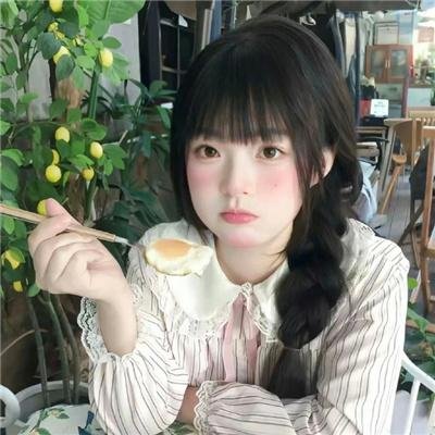 女人的秘密